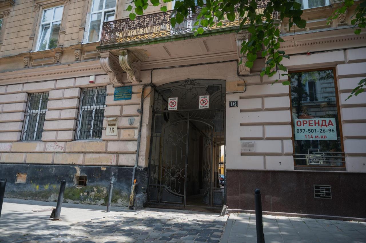 One Bedroom Apartment With Balcony-Kostyushka Street,16 Львов Экстерьер фото